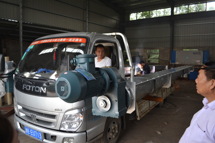 �o�S����ݔ�͙C���l