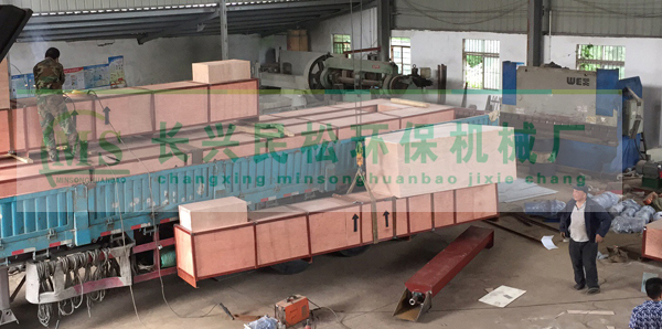 ���ɭh�������¼�������ݔ�͙C�l؛