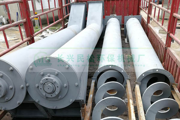 ��ʽ����ݔ�͙C