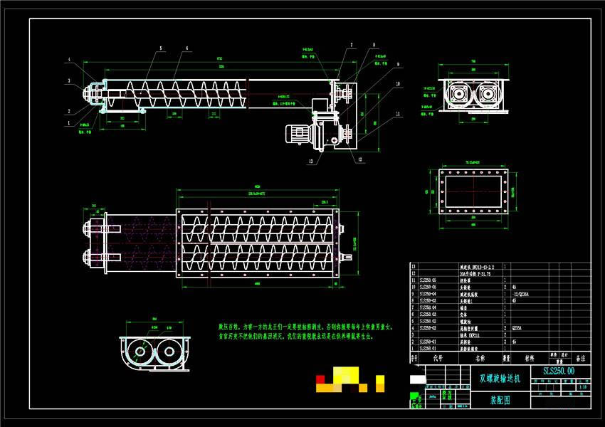 �p����ݔ�͙C�O(sh��)Ӌ