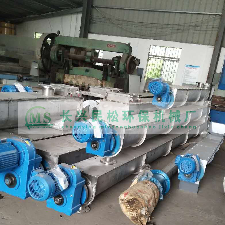 ���P�����ݔ�͙C